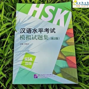 Tập Đề Thi Thử HSK4