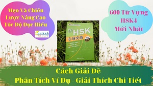 Cuốn Sách Ôn Thi Đọc Hiểu HSK4 Hiệu Quả Đáng Kinh Ngạc