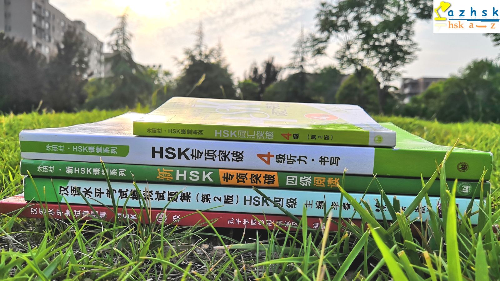 Bộ sách ôn thi hsk4