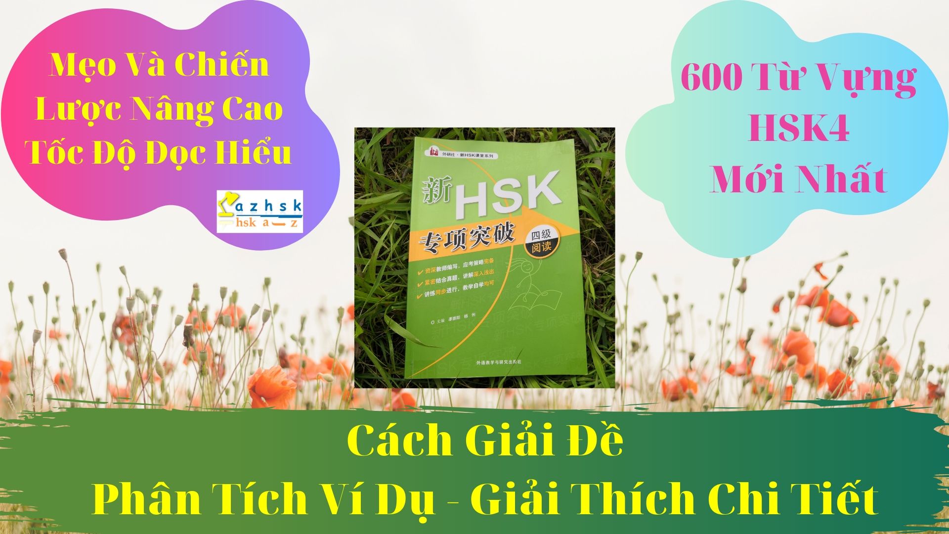 Cuốn Sách Ôn Thi Đọc Hiểu HSK4 Hiệu Quả Đáng Kinh Ngạc