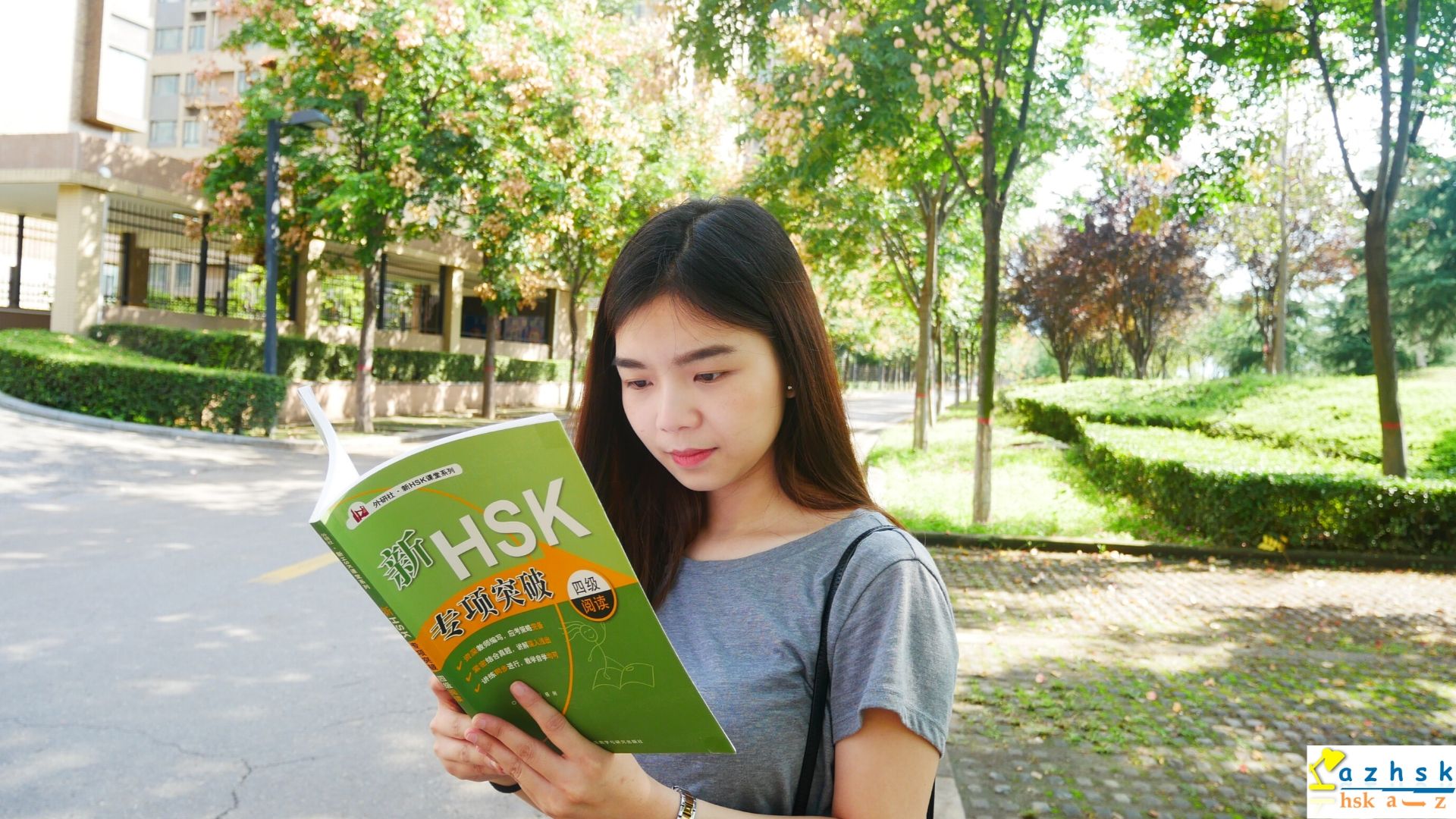 Cuốn Sách Ôn Thi Đọc Hiểu HSK4