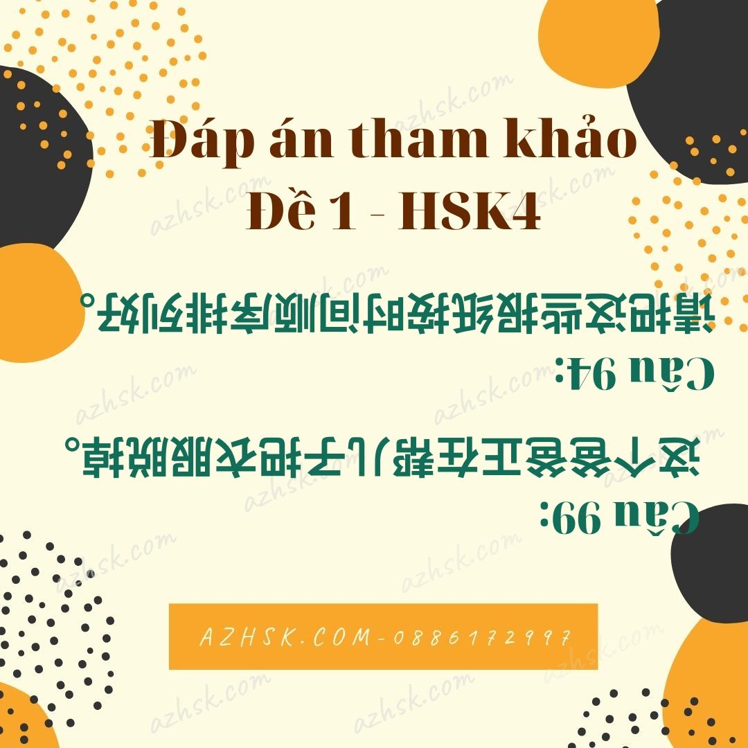 Đáp Án Tham Khảo Câu Chữ 把 - Đề số 1 HSK4