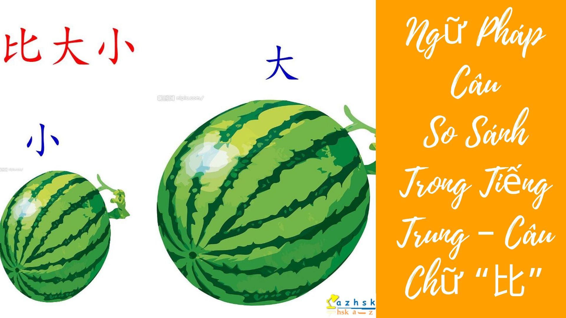 Ngữ Pháp Câu So Sánh Trong Tiếng Trung – Câu Chữ “比”