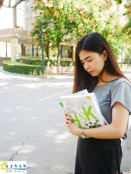 Sách luyện thi nghe viết HSK4